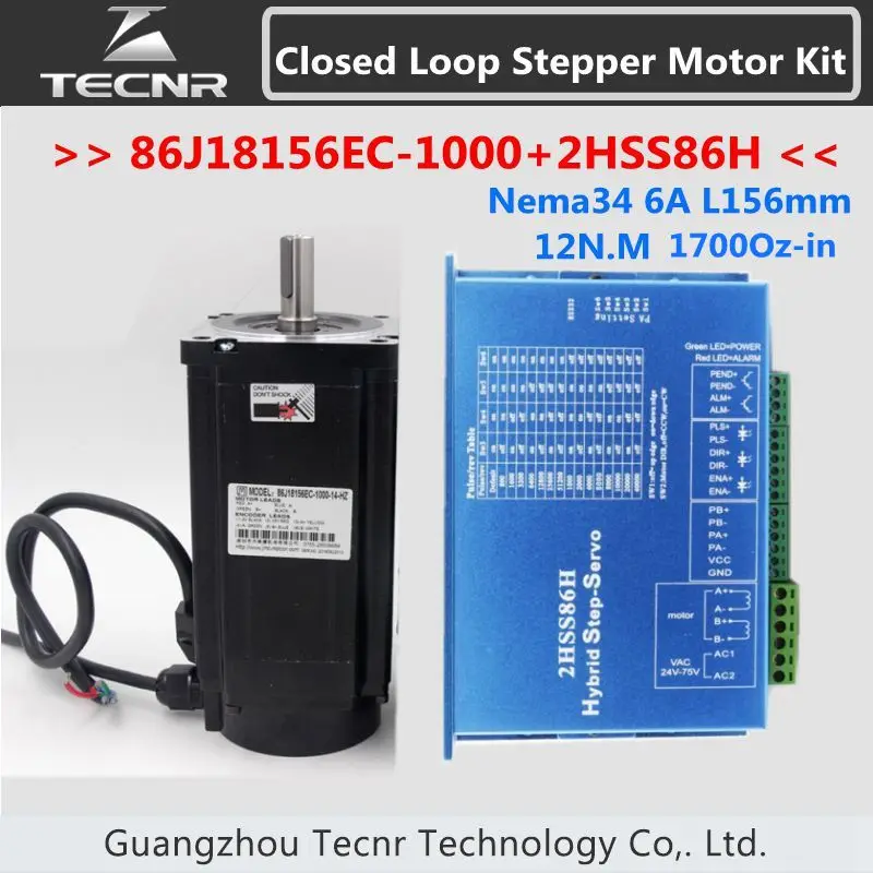 NEMA 34 замкнутый цикл 12NM 6A L 156 мм 2 фазный шаговый двигатель драйвер 86J18156EC 1000 + 2HSS86H