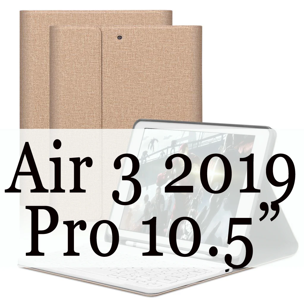 Gold 10.5 Чехол с Bluetooth клавиатурой и карандашом для iPad Air 2 Air 1 9,7 Pro 9,7 чехол Магнитный умный чехол - Цвет: Gold 10.5