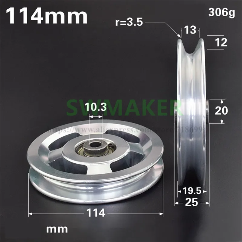 

Outer diameter 95 Fitness equipment accessories, abdominal muscle training strength equipment rolling pulley
