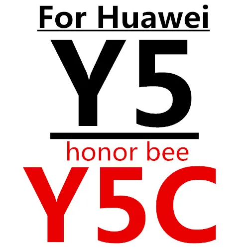 For Huawei Y5 С уровнем твердости 9H закаленное Стекло Экран протектор чехол для huawei GR5 GR3 GT3 Y3 II Y5 II Y6 Pro P6 P7 P8 P9 Lite Honor 4C Pro 5C 5X8 7 пленка - Цвет: For Huawei Y5
