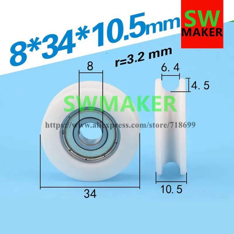 8*34*10.5 plastic wrap bearing pulley roller bathroom door and window fittings nylon POM | Обустройство дома