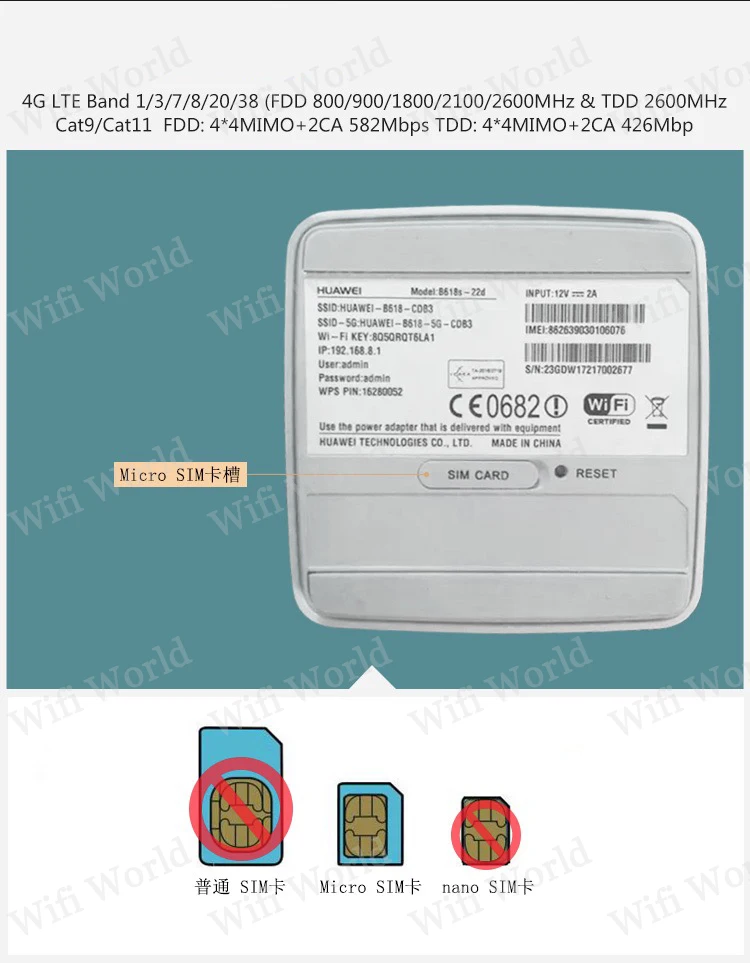 Huawei UNLOCK B618 B618S 22d Cat11 600 Мбит/с 4G LTE CPE WiFi маршрутизатор с поддержкой B1/3/7/8/20/38 и VoIP