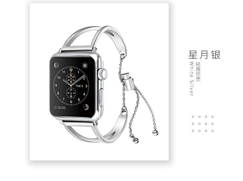 Для женщин, браслет, ремешок для наручных часов для Apple Watch, версии 3, 2 браслет наручных часов Iwatch 38/42 мм Нержавеющая сталь ремешок для Apple Watch 4 5 40/44 мм