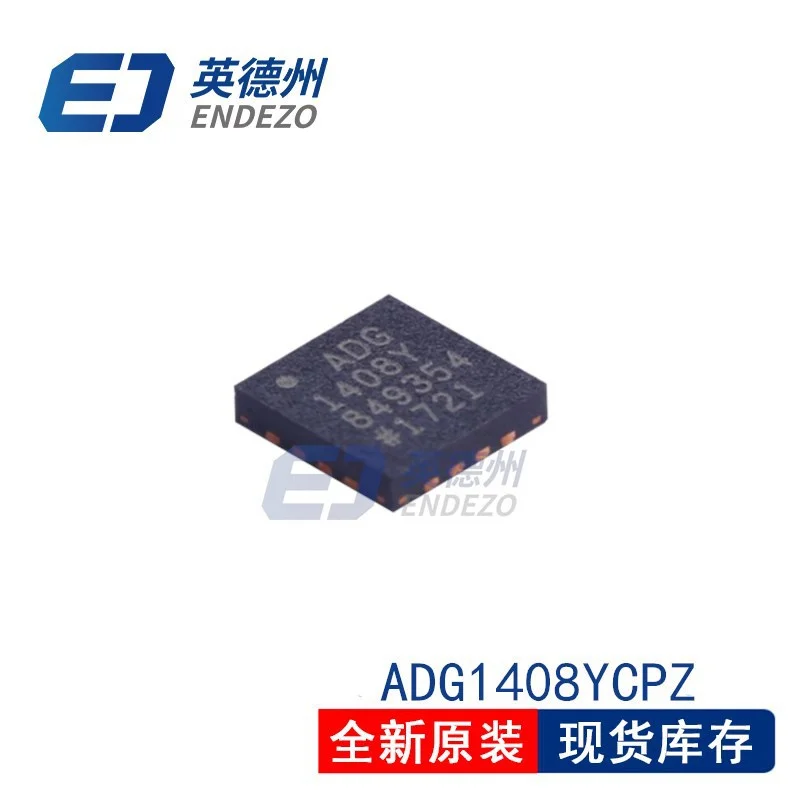Оригинальный продукт ADG1408YCPZ REEL7 ADS1256IDBR ADS1255IDBR ADS1271IPWR MAX14778ETP + T AD7124 8BCPZ|Запасные