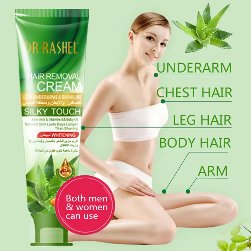 Крем для удаления волос DR RASHEL Алоэ Вера Витамин Е Ноги подмышек бикини линия крем