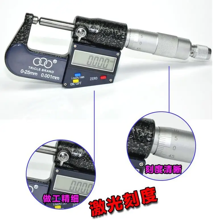 Free shipping inch/mm 0-1&quot (0-25mm) 3-key roundnose digital display Micrometer outside diameter caliper external micrometer |