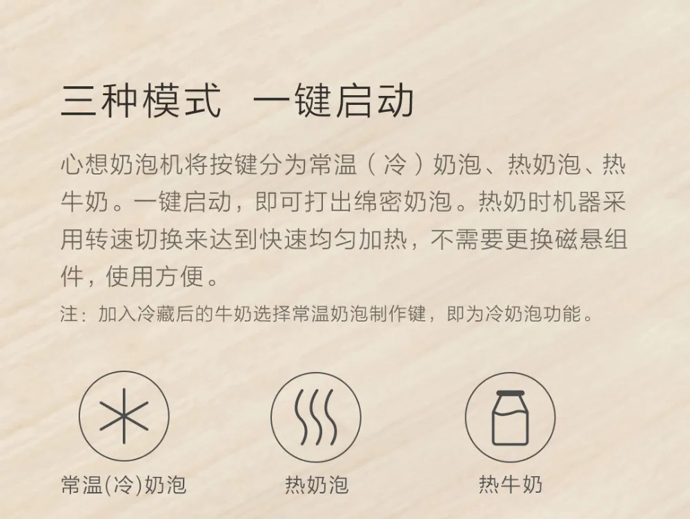 Xiaomi scishare электрическое молоко лягушка машина Капучино шейкер Пароварка кувшин автоматический пенообразователь из нержавеющей стали f
