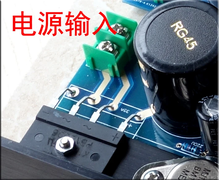AC12V - AC33V на MJE15024 / MJE15025 HD1969 чистый класс A плата усилителя 178MMX68MM | Электроника