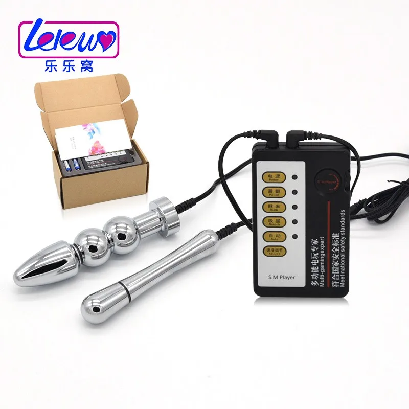 [DH1302] SM сексуальный Электрический шок Женский мастурбатор G spot аноректальная