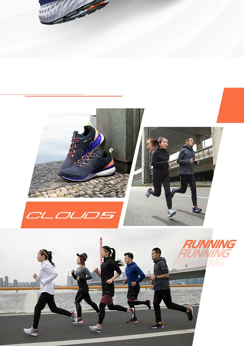 Li-Ning Для мужчин LN облако V2 удобные кроссовки для бега светильник стабильный Поддержка подкладка отказов Спортивная обувь Кроссовки ARHP013 XYP870