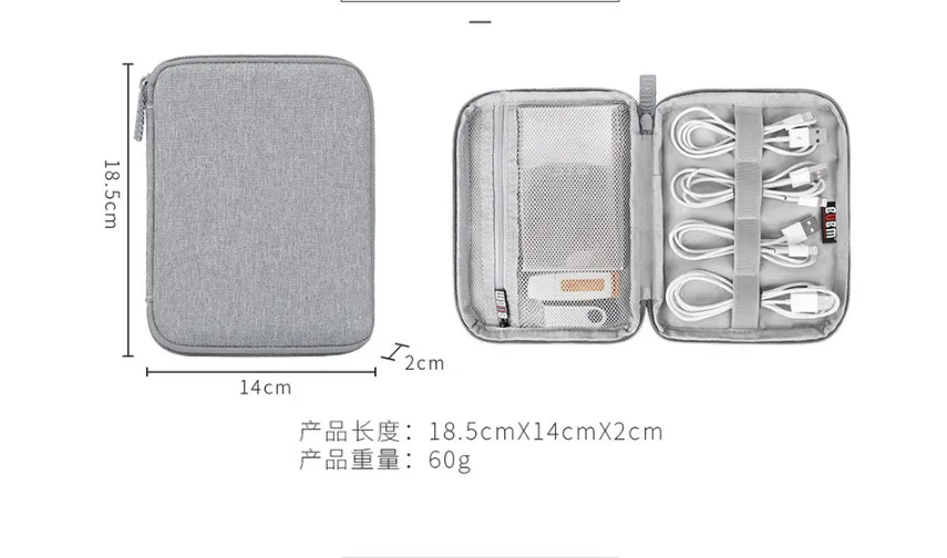 Single Layer XS Водонепроницаемая дорожная сумка для хранения электроники USB зарядное устройство чехол органайзер для кабеля данных - Цвет: Single Layer XS