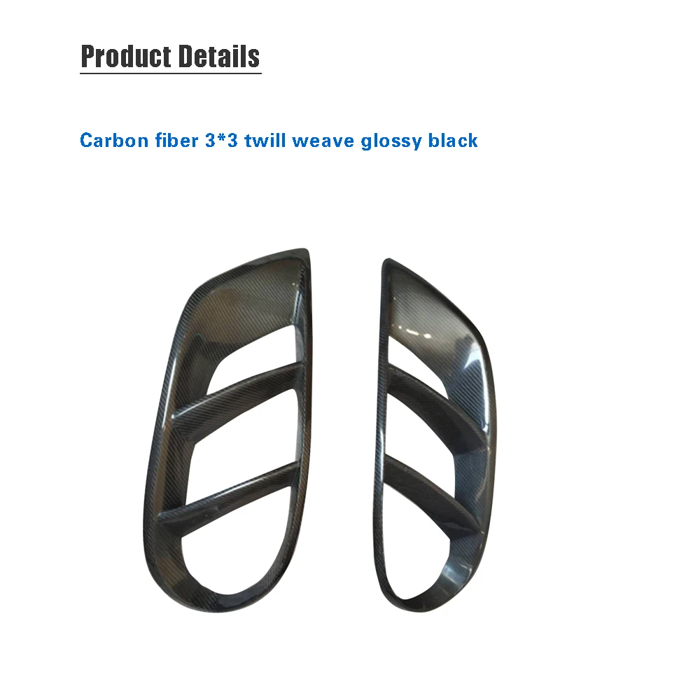 W205 внешний передний бампер из углеродного волокна вентиляционное отверстие