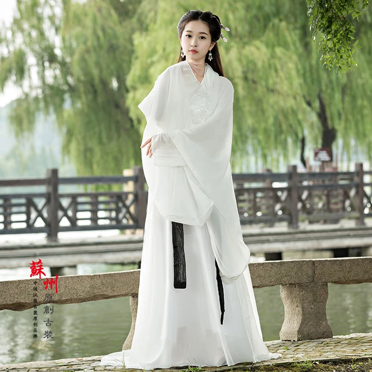 

Классическое винтажное Белое Женское маленькое платье, одежда с драконом, старинное китайское платье Hanfu Zither, костюм для представлений