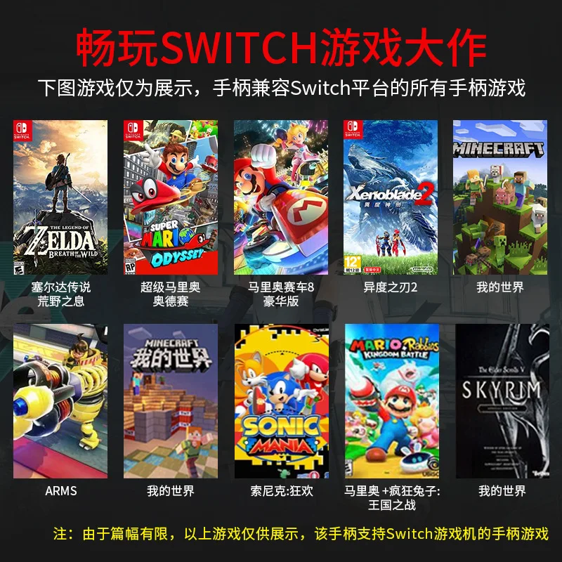 2019 беспроводной Bluetooth геймпад игровой джойстик контроллер для nyd Switch Pro NS Host