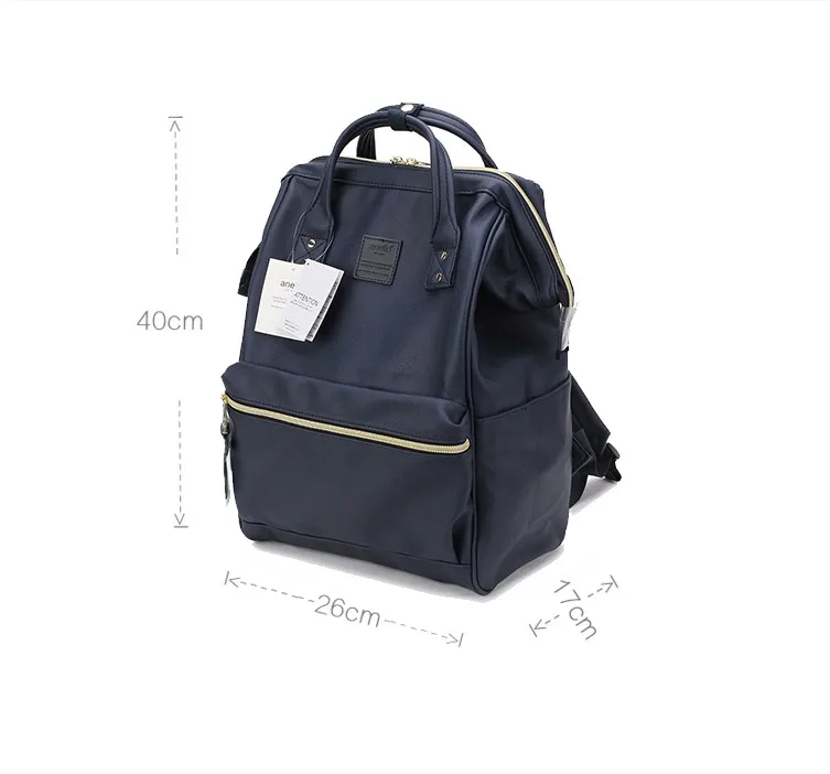 Подростковые повседневные Рюкзаки из искусственной кожи, рюкзак Mochila Escolar, модные мужские городские водонепроницаемые дорожные сумки для ноутбука