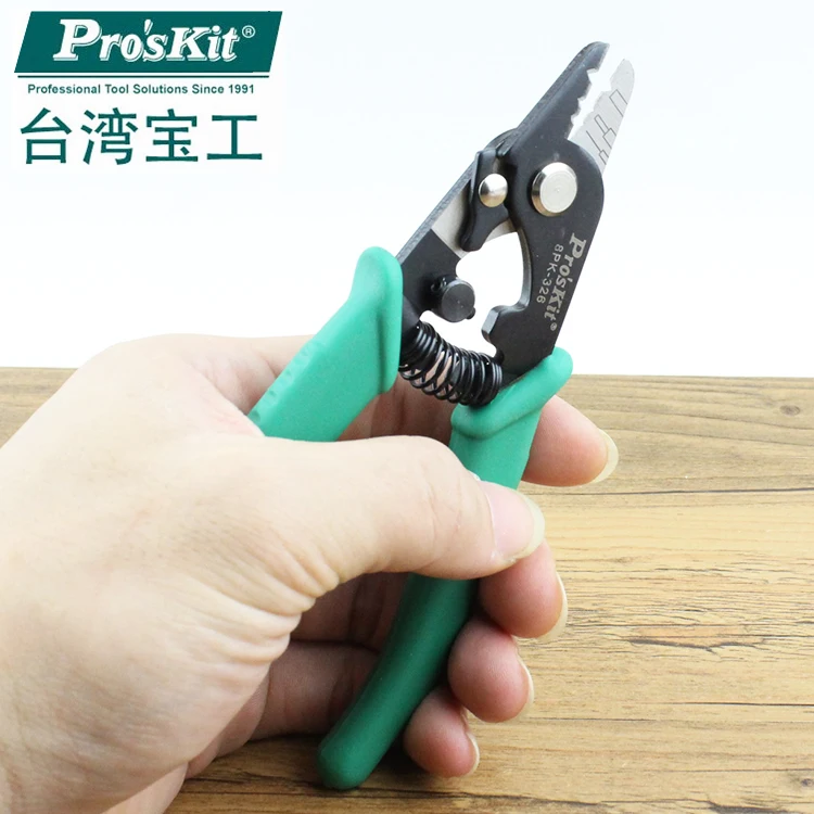 Клещи для зачистки волокон Proskit 8PK 326 плоскогубцы волоконно оптических проводов с