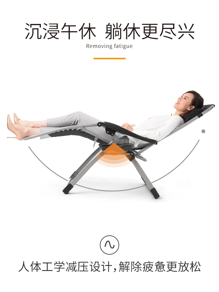 Складное кресло с откидывающейся спинкой для обеда сна балкона отдыха дома