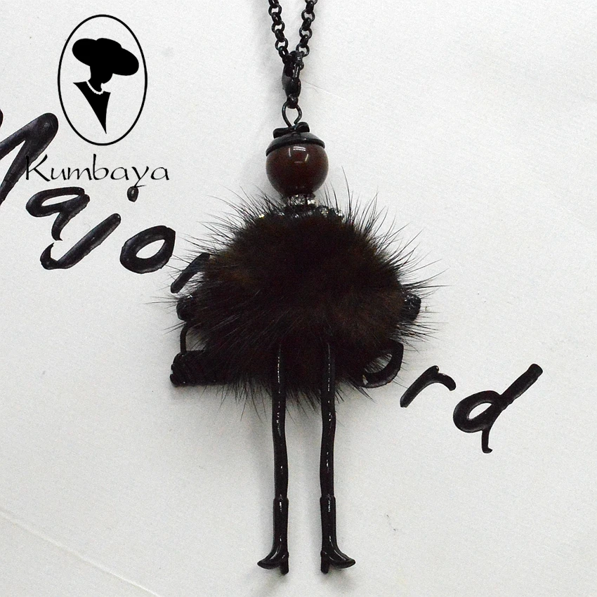 Зимние Лидер продаж! Милые шерстяного меха платье Кукольное ожерелье с