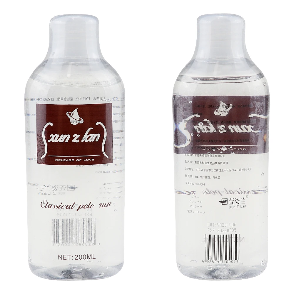 200 мл безопасная Анальная смазка для секса Смазка гель вагины на водной основе