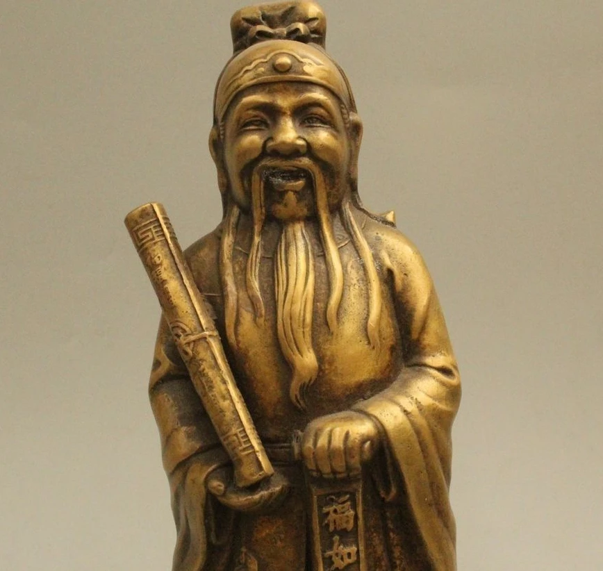 free shipping 9&quot Chinese Folk Brass Stand Mammon Money Wealth God immortal Statue | Дом и сад