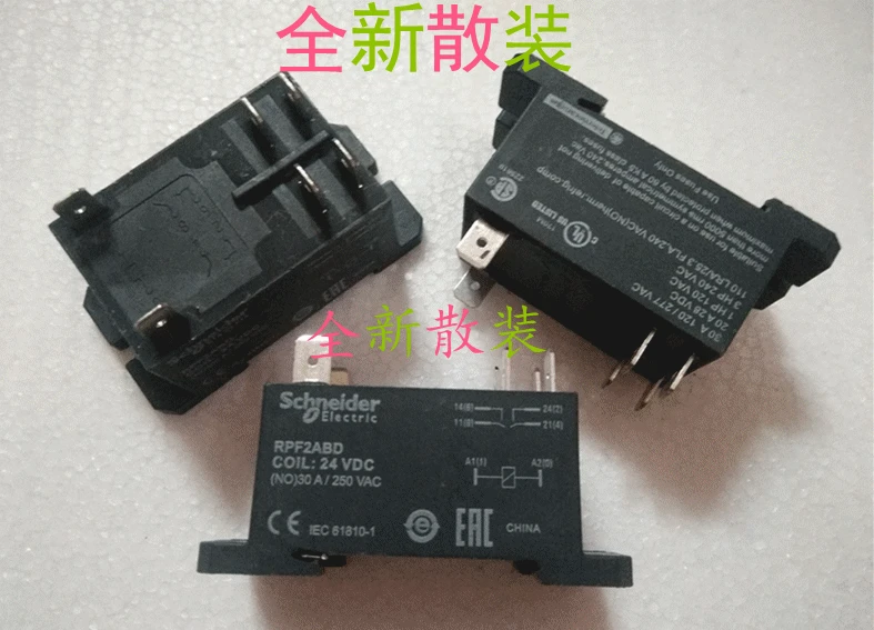 New RPF2ABD 24VDC Relay | Обустройство дома