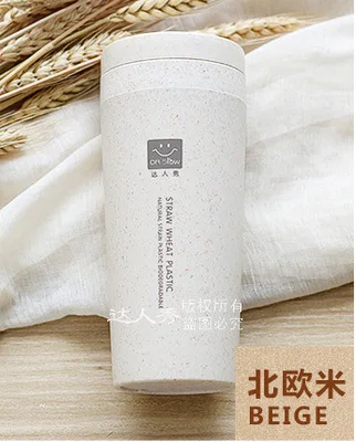 OUOH 300 мл двухслойная теплоизоляционная чашка пшеничная соломенная бутылка для