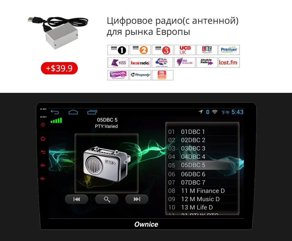 Ownice K1 K2 Octa Core Android 8,1 2 Дин радио для hyundai Santa Fe 3 IX25 Creat IX45 Автоматическая навигация gps плеер