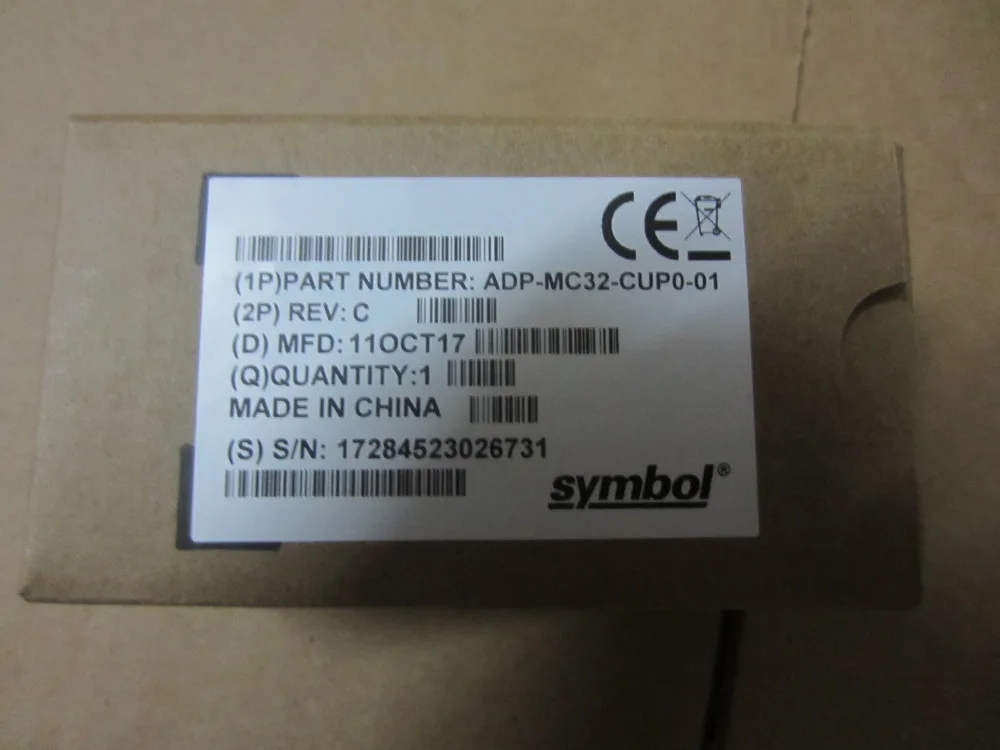 Зарядное устройство для Zebra MOTOROLA MC32N0 MC75 адаптер аккумулятора с блоком