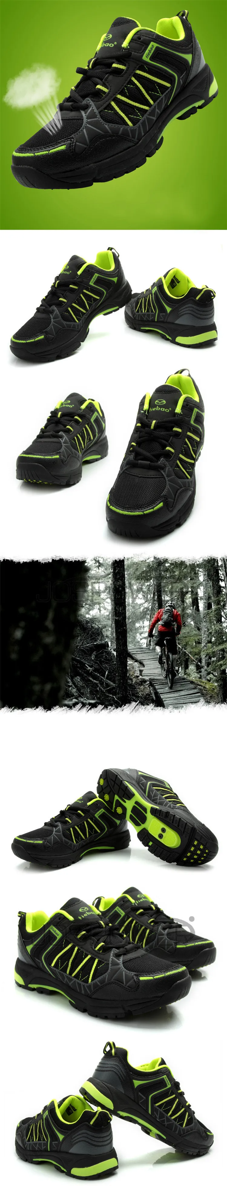Tiebao, самоблокирующиеся MTB велосипедные ботинки для отдыха, Мужские дышащие Нескользящие велосипедные ботинки, sapatilha ciclismo