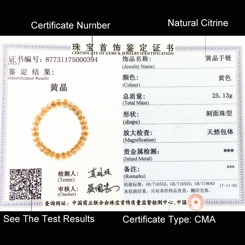 

6x9mm Crystal Citrine Bracelet Women Jewelry Bracelets Natural Stone Beads For Jewelry Making Citrine Women Bracelets 2019