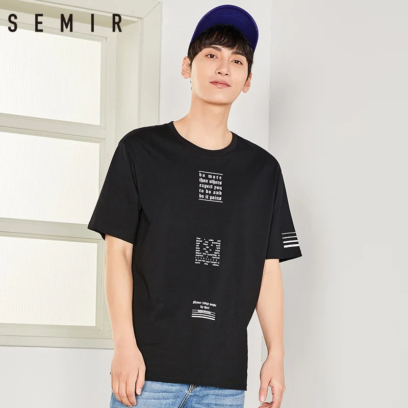 SEMIR футболка с коротким рукавом s мужской 2018 летний топ tide брендовая Футболка - Фото №1