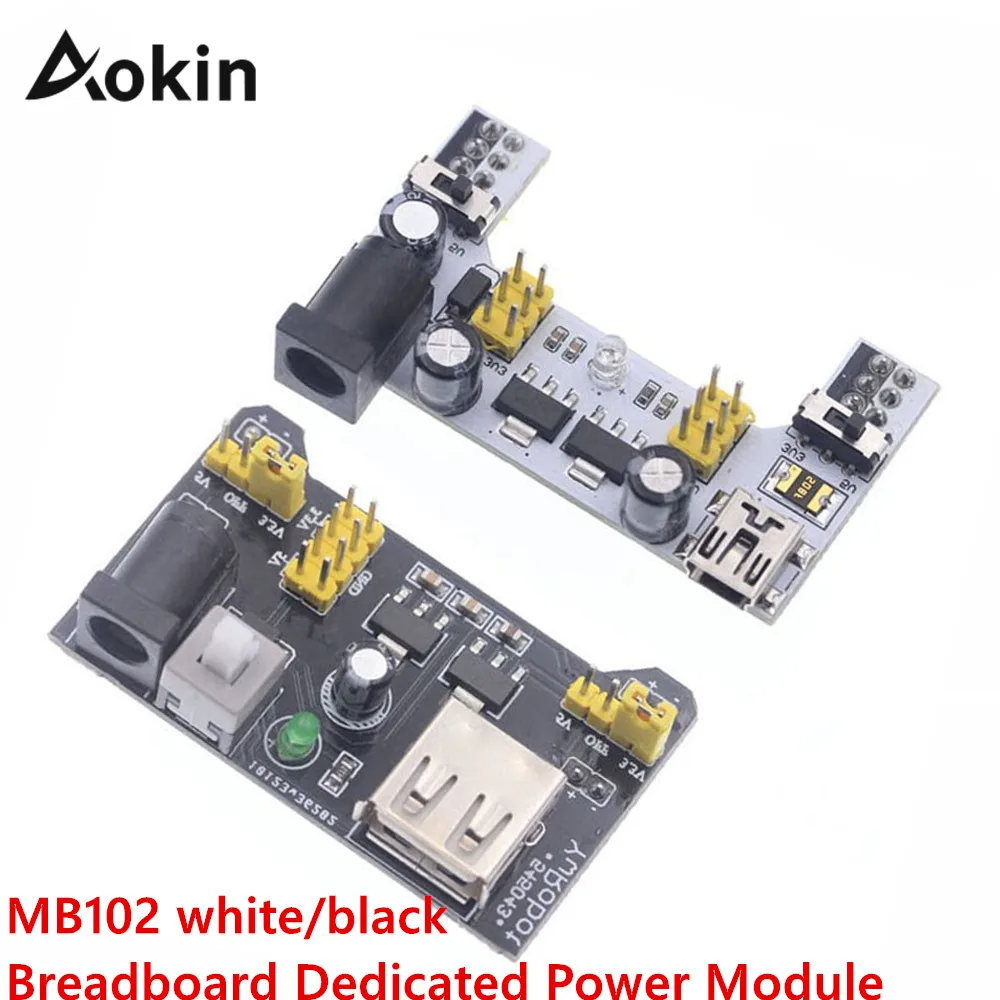 Макетная плата MB102 без пайки модуль питания для Arduino Nano 3 В 5 в белая/черная