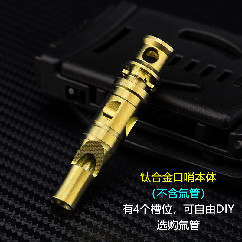 gold A108 открытый титановый свисток однотрубный самоосвещенный Тритий трахея DIY с поп-звуком водонепроницаемый свисток выживания - Цвет: gold