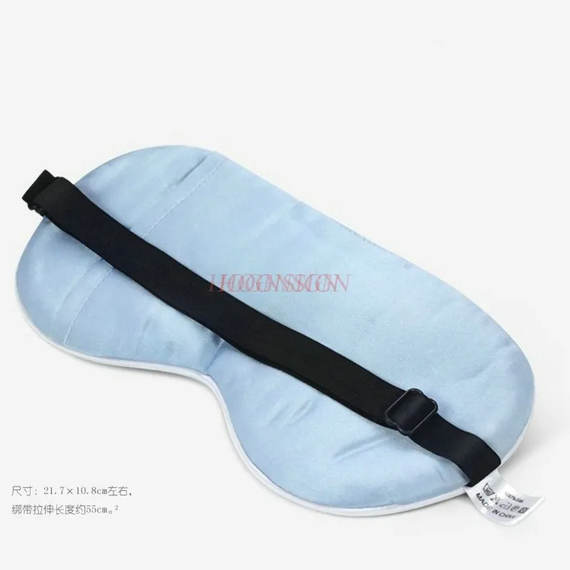 Шелковая маска для глаз затенение сна дышащая мужская и женская Студенческая со