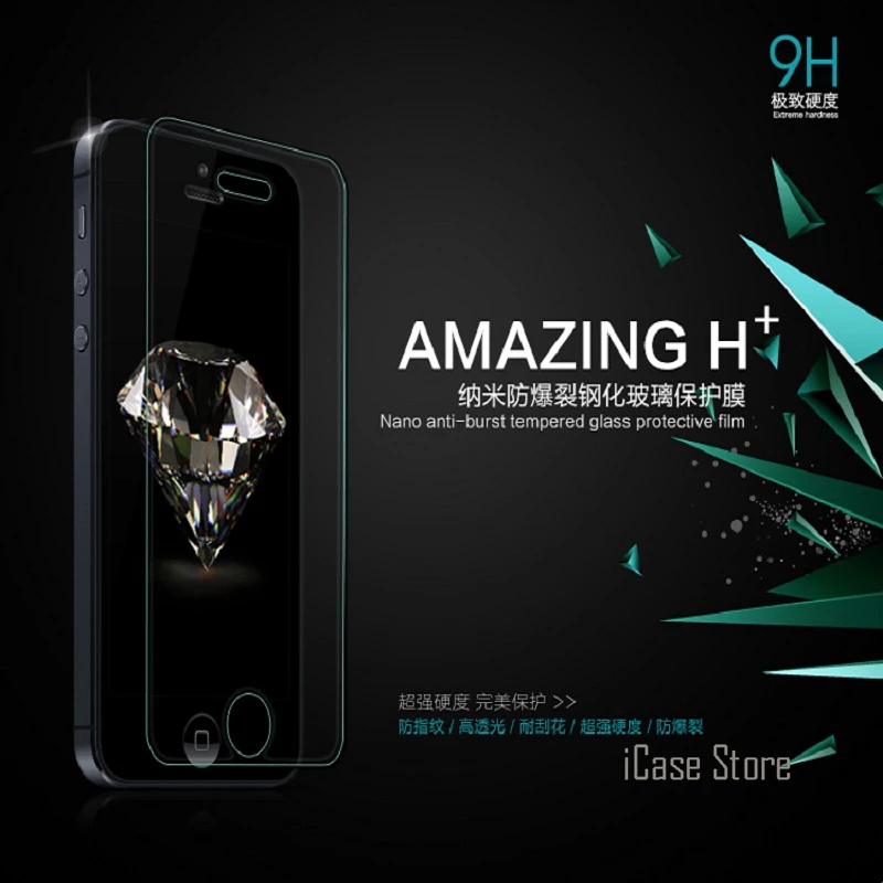 Защитная пленка для экрана из закаленного стекла iPhone 4 4S 5 5S 5C SE 6 6S Plus 7 защитная