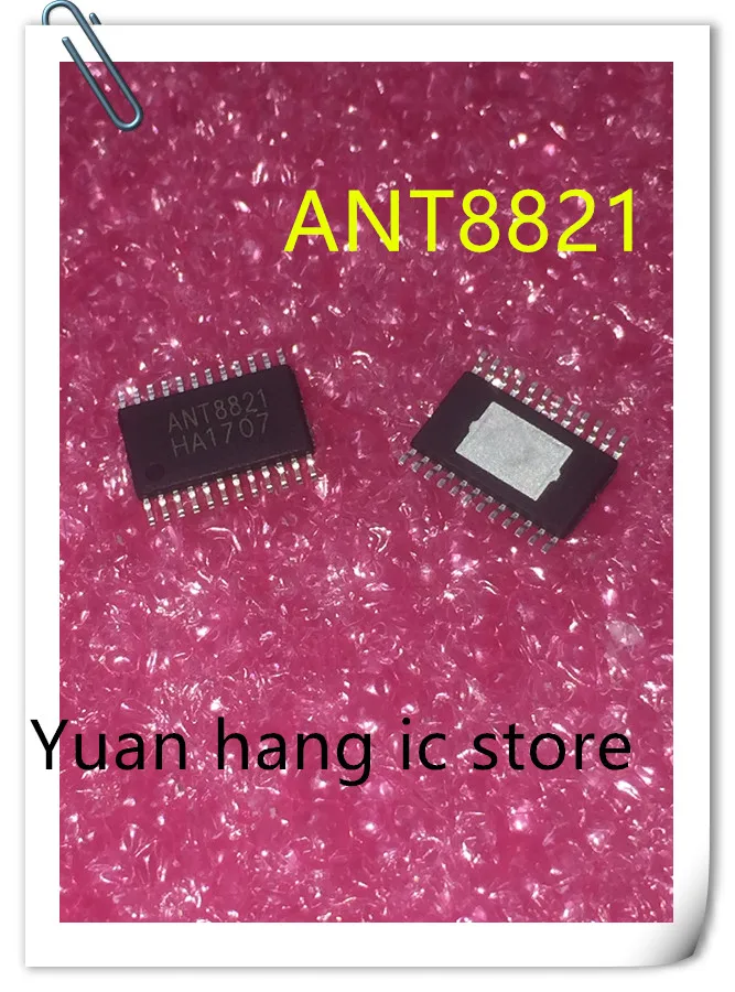 

10PCS/LOTS New and original ANT8821 TSSOP IC