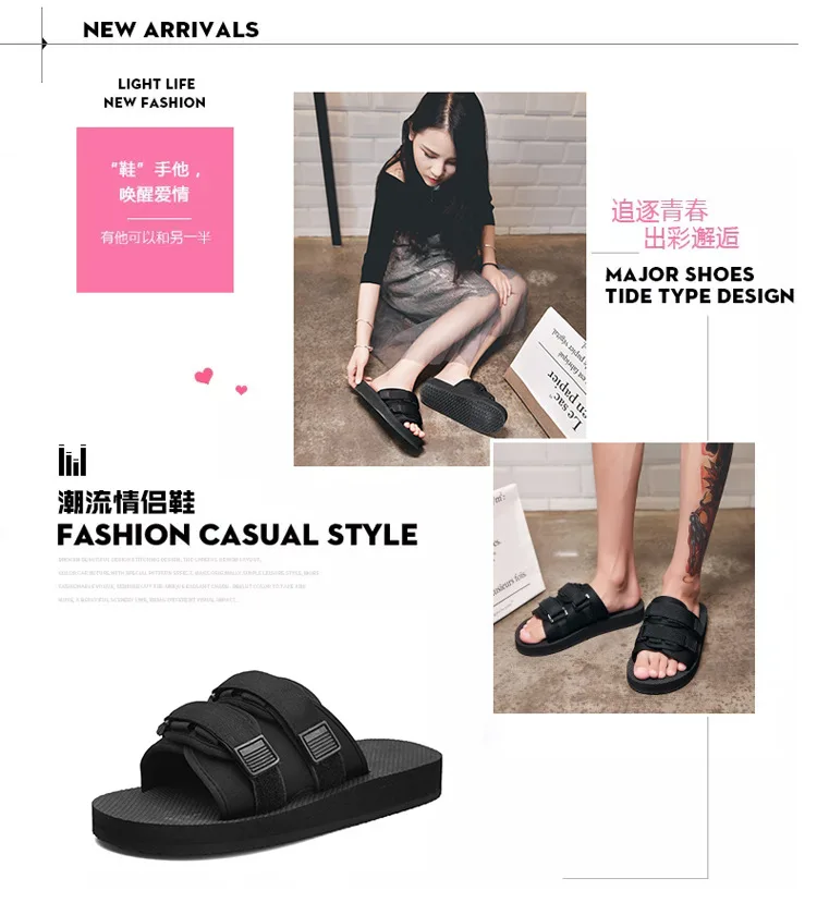 Шлепанцы с горки для взрослых; женская домашняя обувь; коллекция года; сезон лето; удобные мужские шлепанцы на платформе; женские повседневные пляжные сандалии