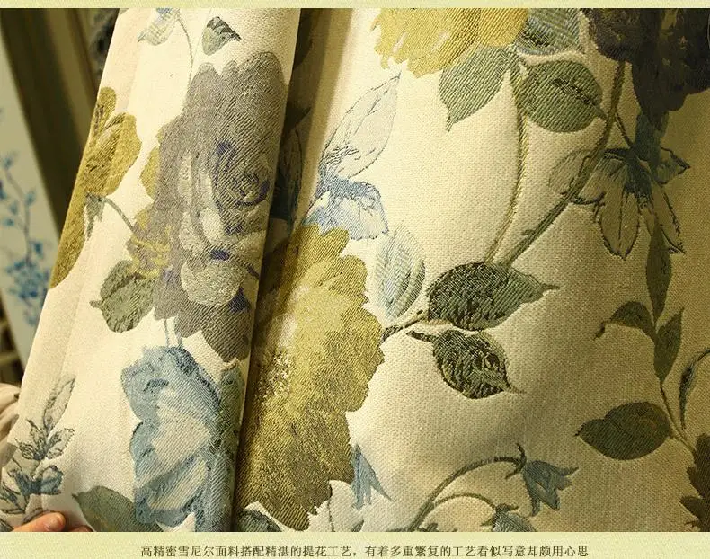 Акварельные Цветы роскошный художественный дизайн крючок подвесная занавеска