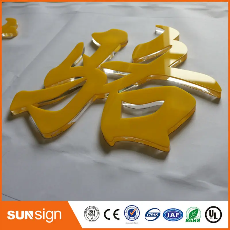 Sunsign factory outlet flat cut acrylic letters sign interior signage