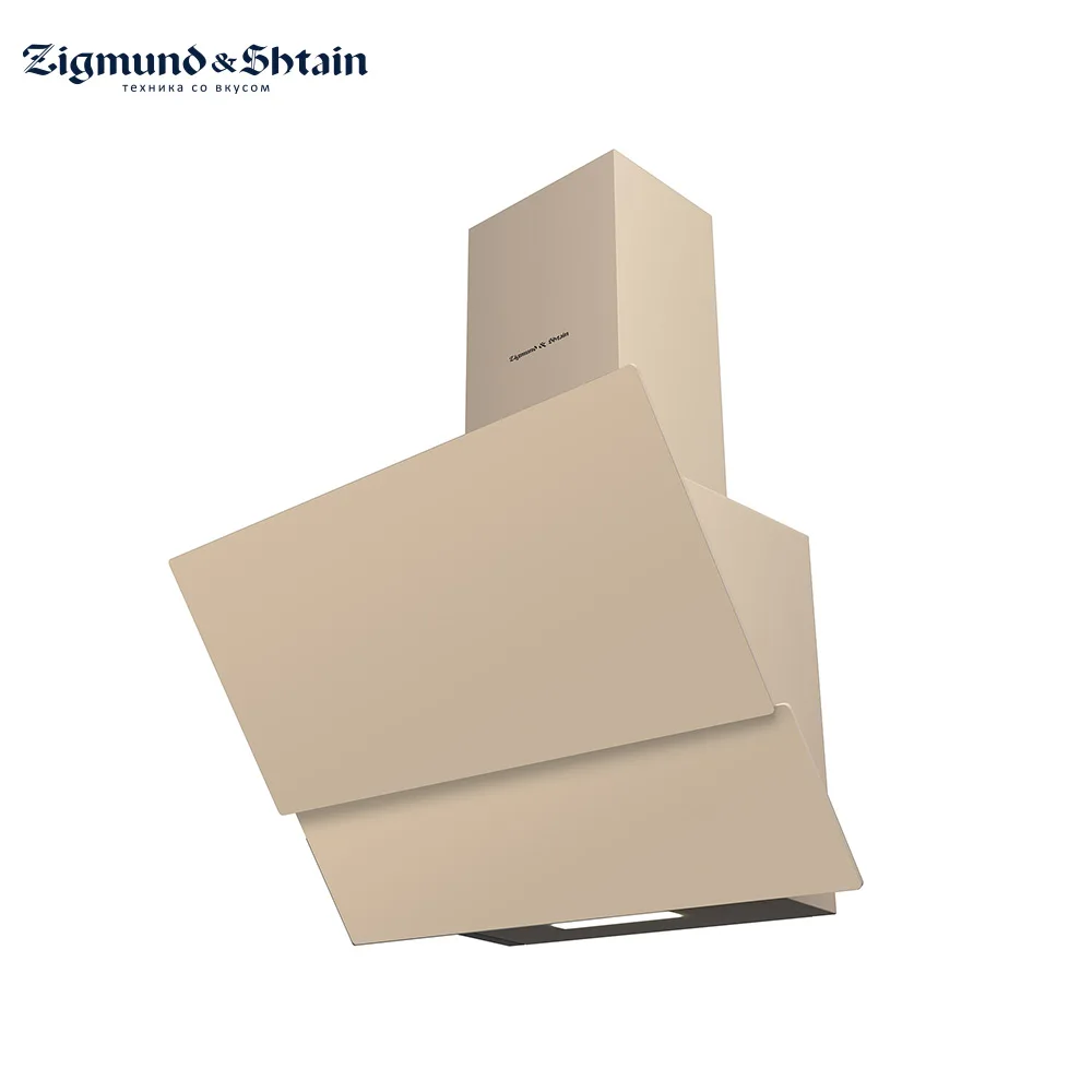Каминная вытяжка Zigmund& Shtain K 326.61 X