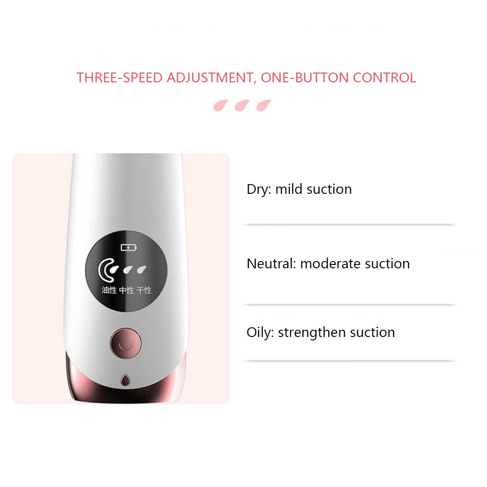 Очиститель пор уход за кожей пылесос черные точки электронный прибор для