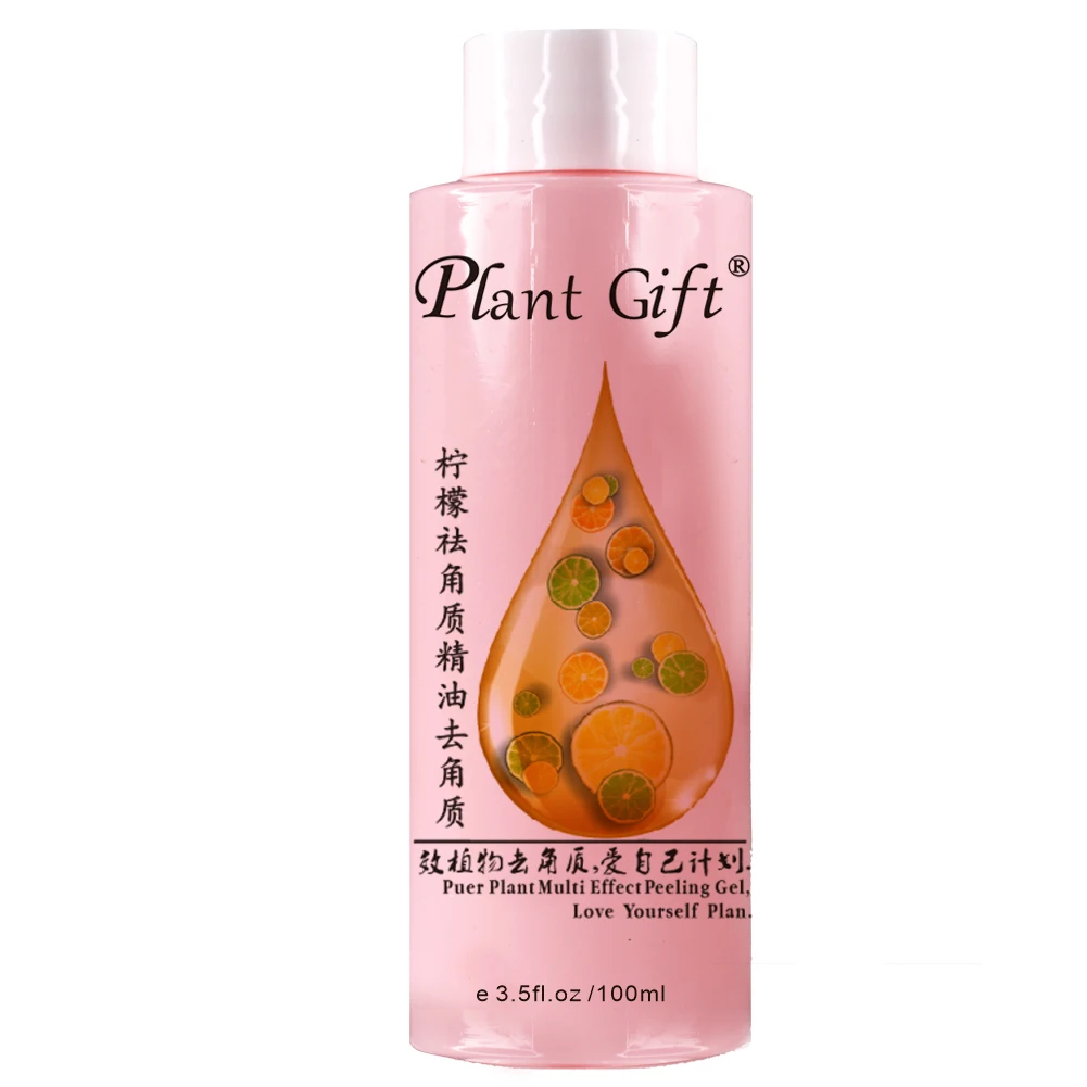 

Lemon Face & Body Scrubs 100G Remove the old horny Clean decontamination Deep clean cleaning, skin dirt.