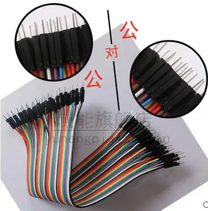 Перемычка dupont для arduino 40 шт. кабель Папа папа 20 см диаметр 1 P 2 54 мм|male cable|cable malecable male