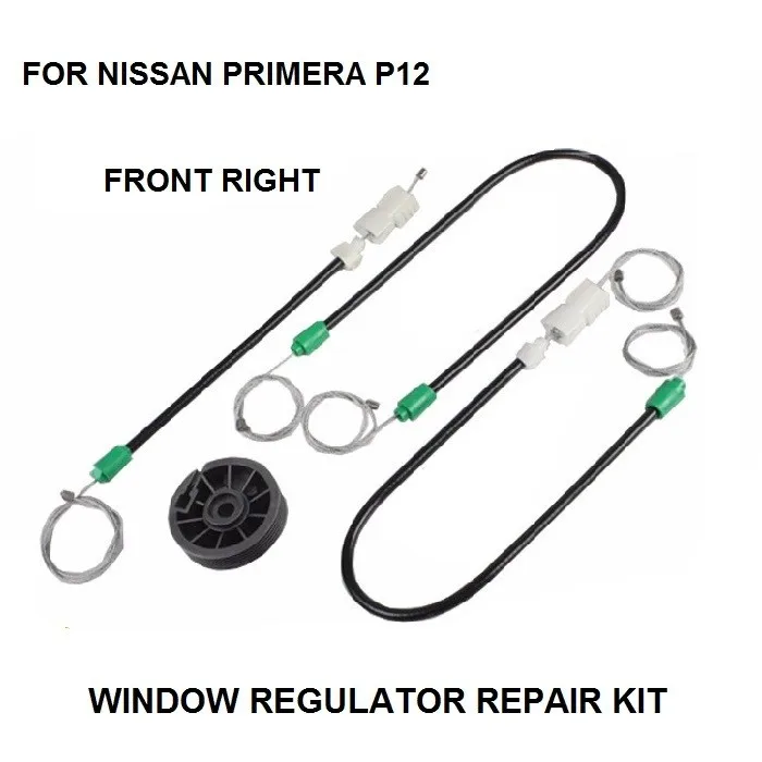 

FOR NISSAN PRIMERA P12 FRONT-RIGHT 2002-2015