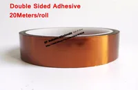 75mm*20M 0.1mm Thick, Heat Withstand, Double Sided Glued Tape, Poly imide for Protect, PCB Soldering Mask