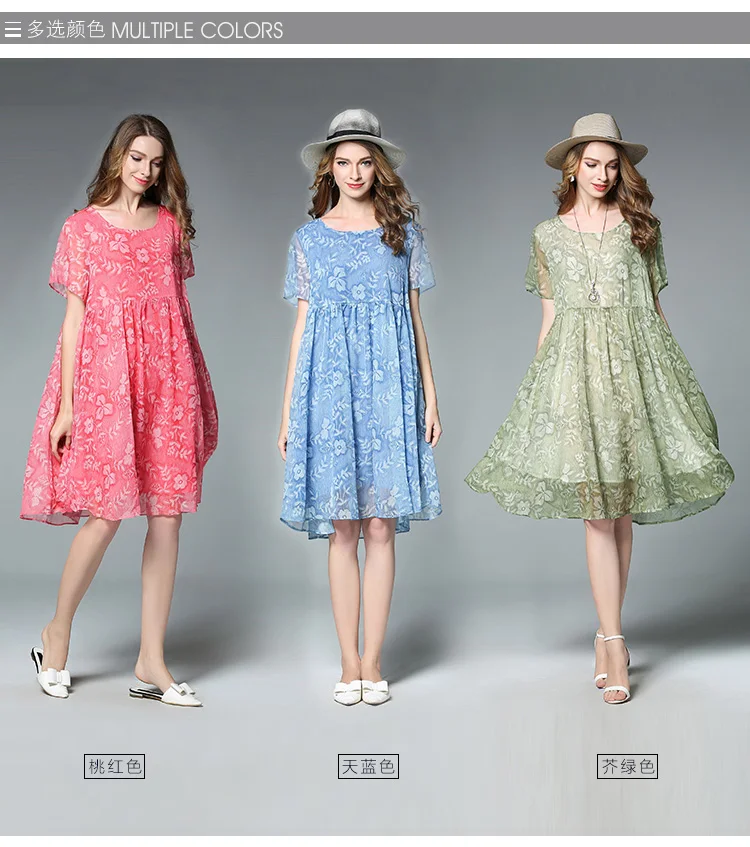 Новинка 2017 летнее стильное свободное шифоновое платье с цветочным рисунком