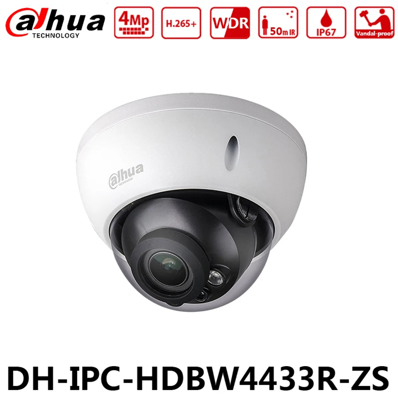 Dahua IP Камера IPC HDBW4433R ZS заменить HDBW4431R Электрический зум 4MP Поддержка аудио и