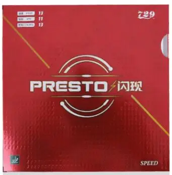 729 PRESTO Janpan импортный торт Губка для настольного тенниса/Настольный теннис Резина/пинг понг резина - Color: SPEED 1BLACK