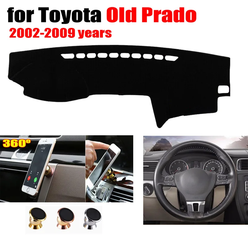 Фото Чехол на приборную панель автомобиля для Toyota old Prado 2002 2009 левый руль дополнительно