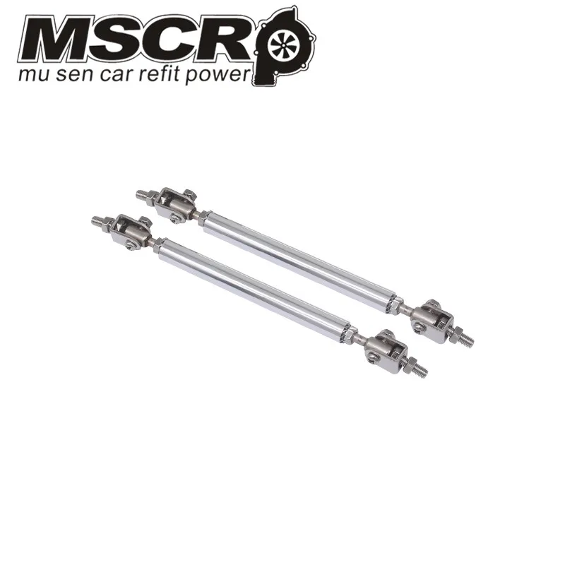 Universal Adjustable 75MM Racing Front Bumper Lip Splitter Rod Strut Tie Bar Support Kit front bumper | Автомобили и мотоциклы